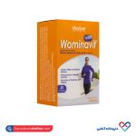 کپسول ومیناویت اسپورت ویواتون 30 عددی - Image 3
